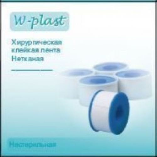 Пластырь хирургическая клейкая лента нетканая 1 шт не стерильно
