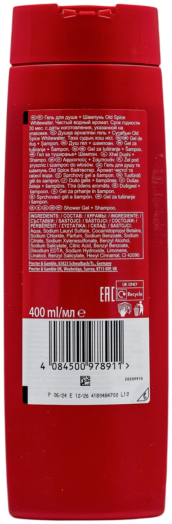 Гель-шампунь Old Spice Whitewater 400мл купить,NaN