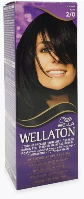 WELLA Wellaton Intense 2/0 черный крем-краска 50 мл купить,NaN