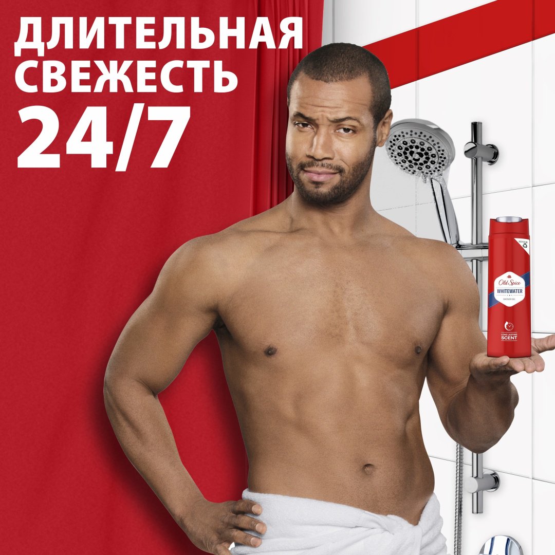 Гель-шампунь Old Spice Whitewater 400мл купить,NaN