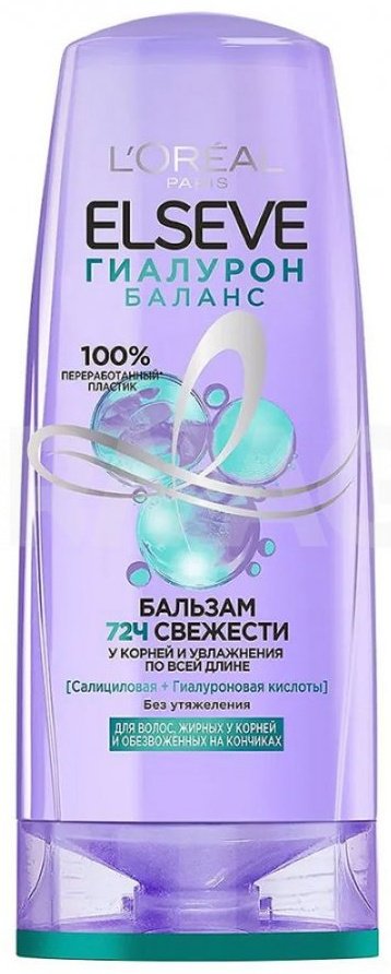 Elseve бальзам Бальзам Elseve Гиалурон баланс 200 мл купить,NaN
