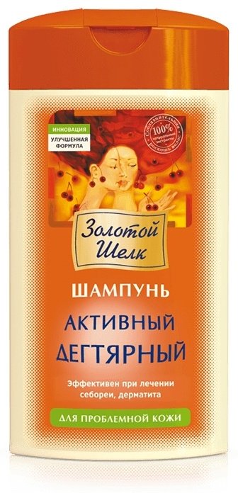 Золотой шелк Активный дегтярный для проблемной кожи шампунь 250 мл купить,NaN