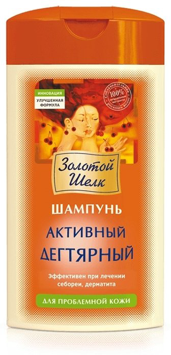 Золотой шелк Активный дегтярный для проблемной кожи шампунь 250 мл купить,NaN