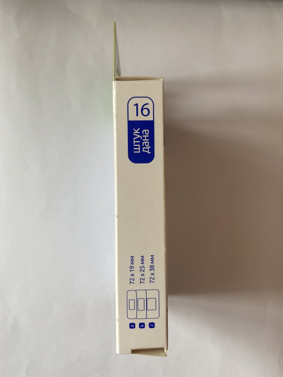 Пластырь Clear водостойкий прозрачный 16 шт не стерильно