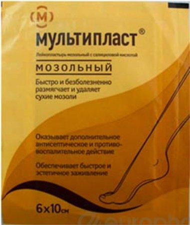 Пластырь Мультипласт 1 шт стерильно