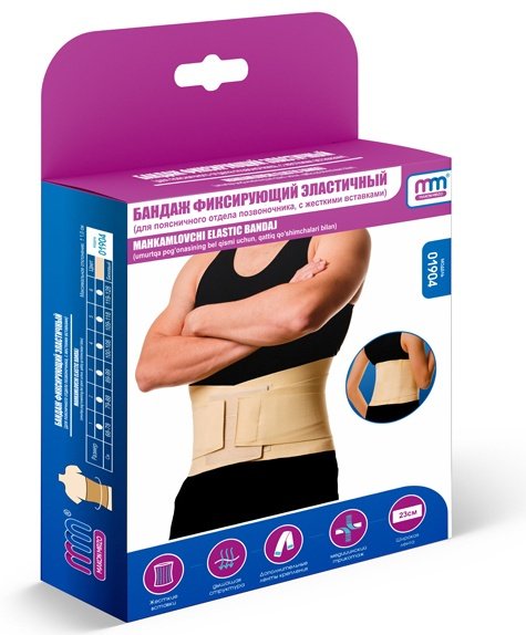 Makon Mirzo 01904 бандаж на пояснично-крестцовый отдел размер 3 бежевый