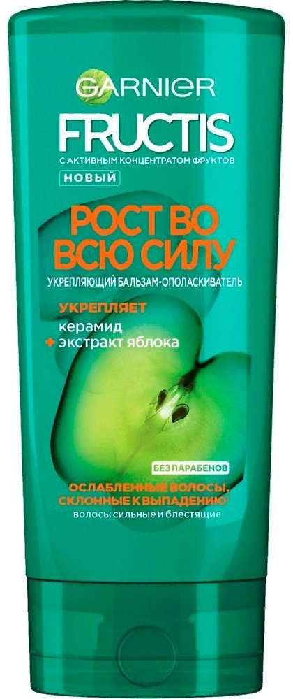 Garnier Fructis Рост во всю силу бальзам 200 мл купить,NaN