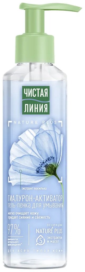 ЧИСТАЯ ЛИНИЯ Nature Plus Гиалурон-активатор гель-пенка 160 мл