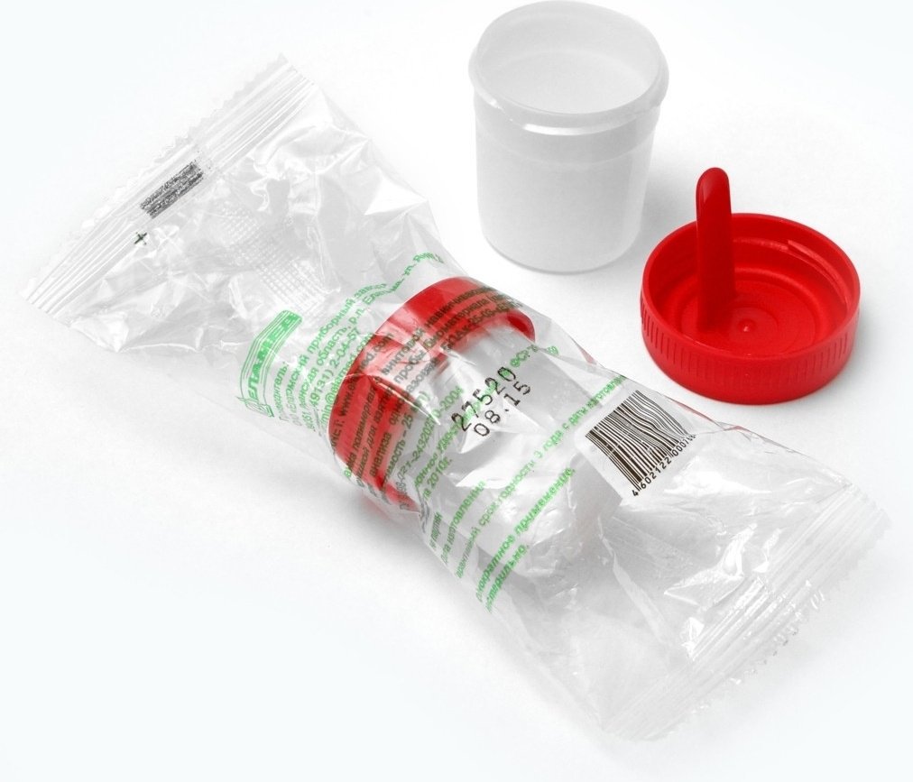 Для анализов 25 мл
