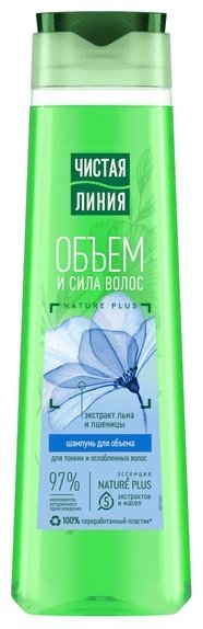 ЧИСТАЯ ЛИНИЯ Пшеница и лён объём и сила волос шампунь 400 мл купить,NaN