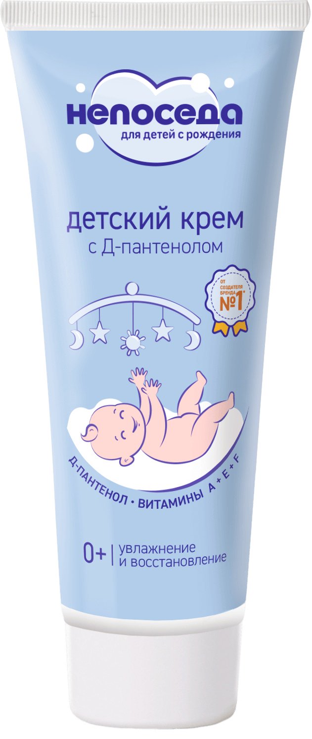 Крем под подгузник с Д-пантенолом детский Непоседа 75мл