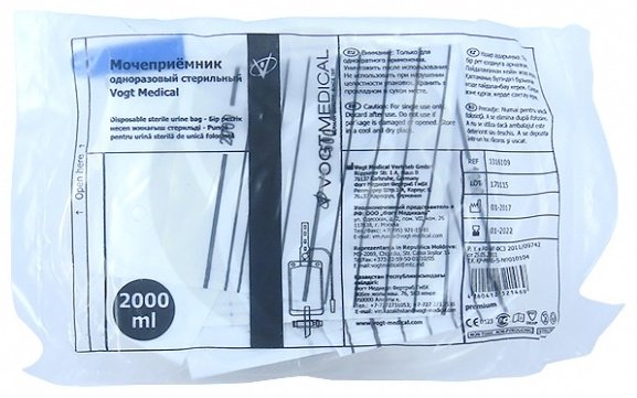 БИОЛАН мочеприемник 4260412321469 однокомпонентный