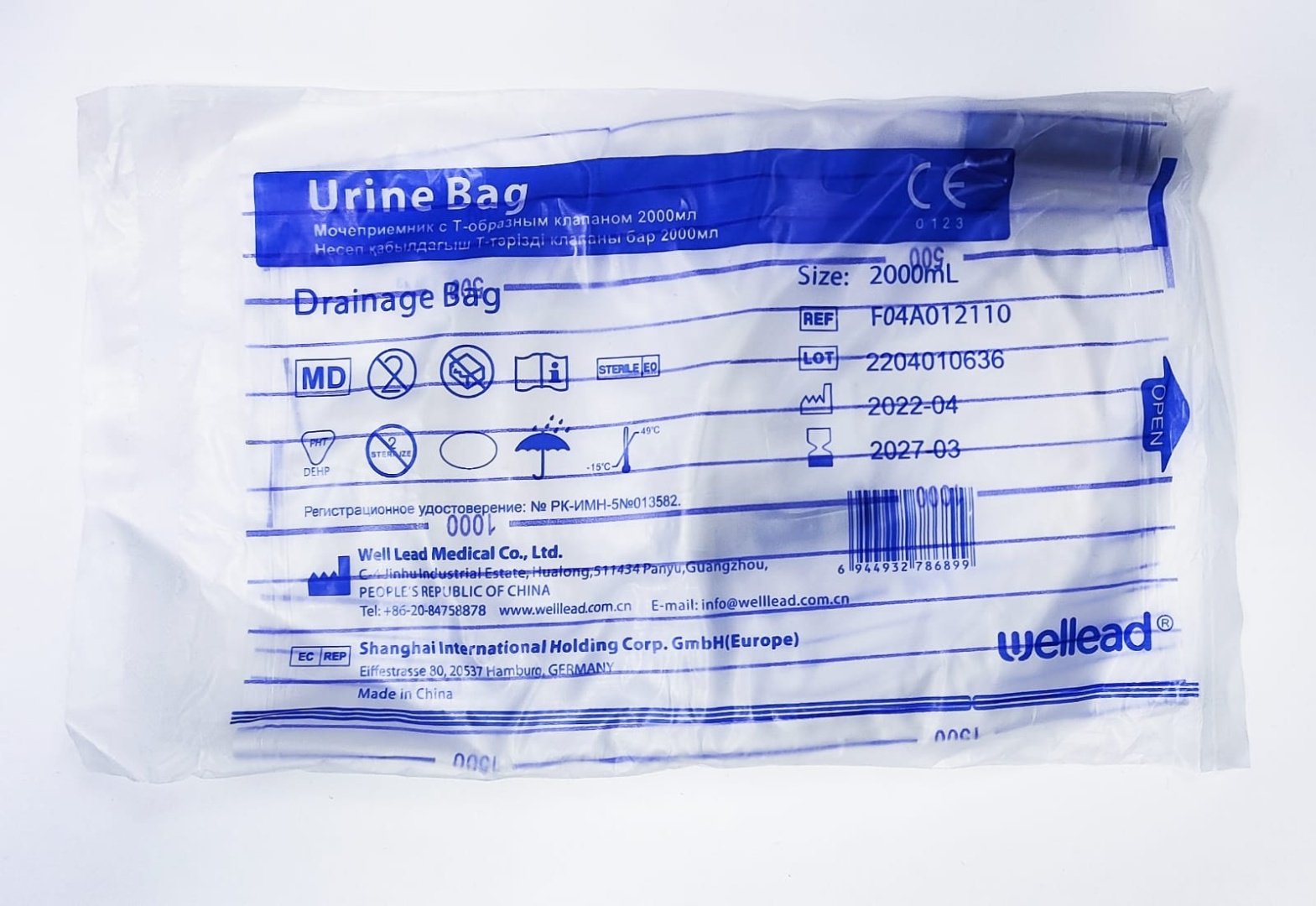 Мочеприемник 2000мл с Т-образным клапаном