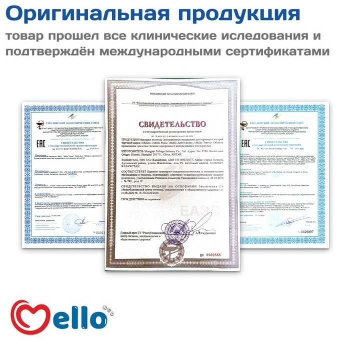 Подгузники Mello L, 28 шт купить,function inputValueFn(){if((0,signal2.mK)(node),node.value===REQUIRED_UNSET_VALUE)throw new root_effect_scheduler.buA(-950,null);return node.value}