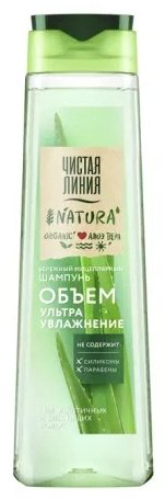 ЧИСТАЯ ЛИНИЯ Natura Алоэ Ультра увлажнение шампунь 400 мл купить,NaN
