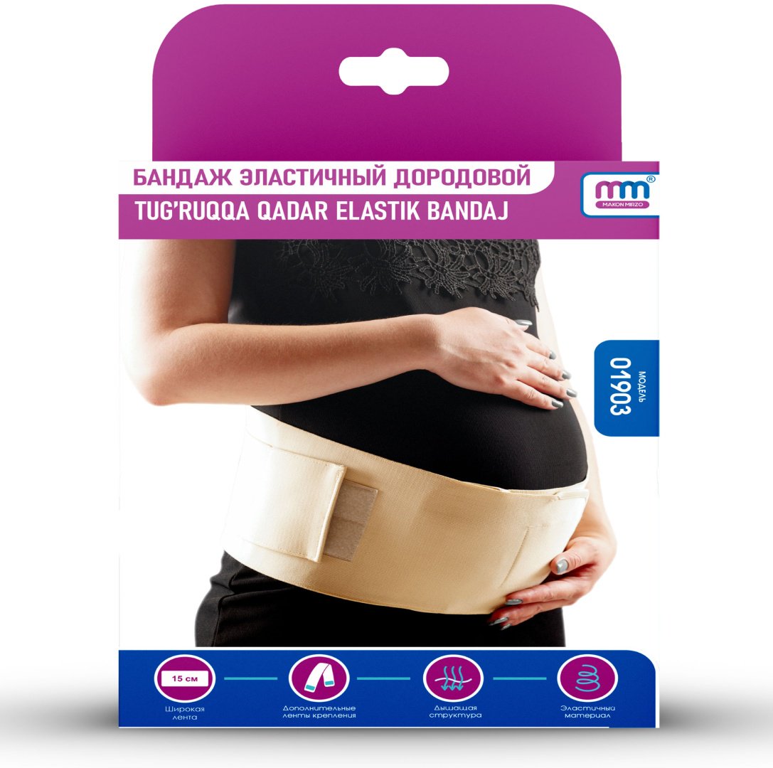 Makon Mirzo 01903 бандаж для беременных размер 2 черный