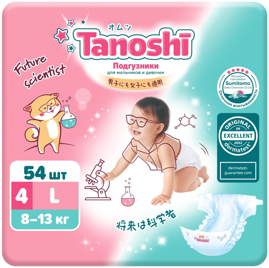 Подгузники Tanoshi L, 54 шт