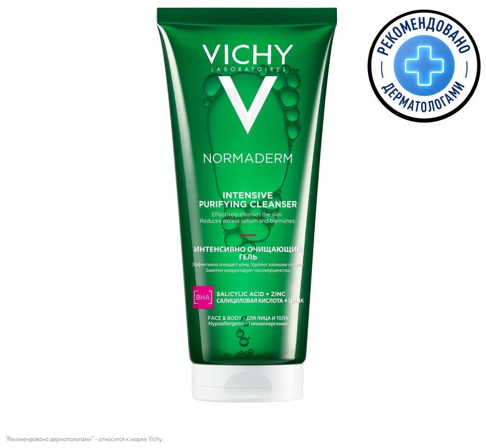 Vichy NORMADERM Интенсивно очищающий гель для лица и тела, 200 мл