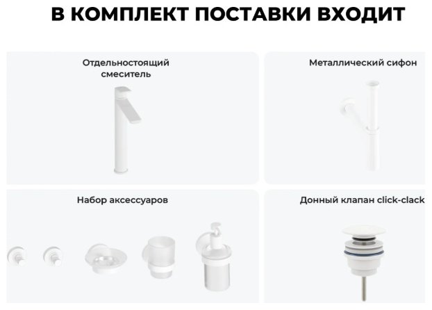 Смеситель для раковины (умывальника) Wellsee 201000310, однозахватный купить,NaN