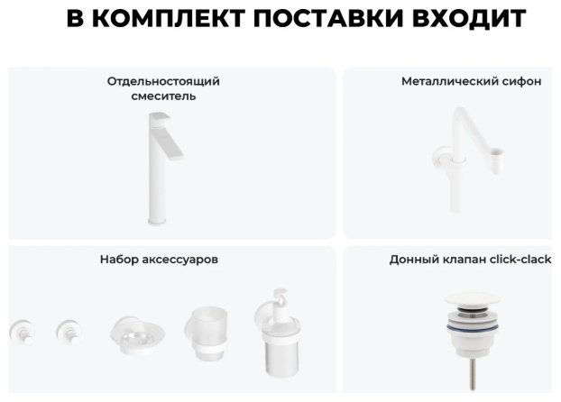 Смеситель для раковины (умывальника) Wellsee 201000315, однозахватный купить,NaN