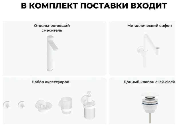 Смеситель для раковины (умывальника) Wellsee 201000315, однозахватный купить,NaN
