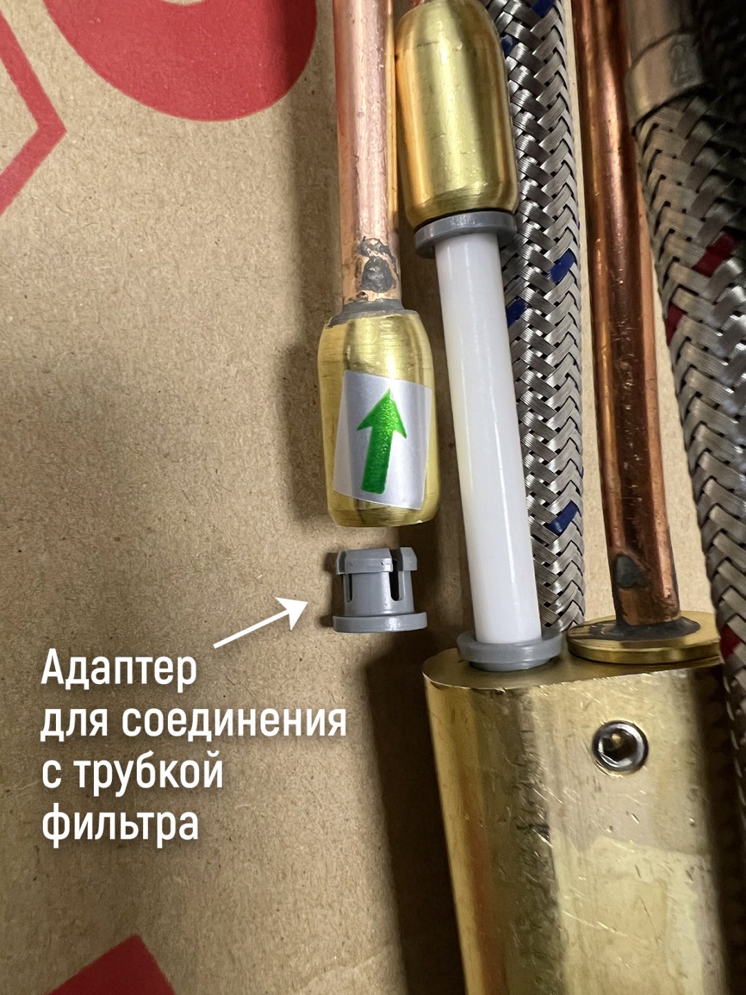 Смеситель для кухни (мойки) Timo 2346/17FL , однозахватный купить,NaN