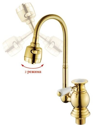 Смеситель с гибким изливом Potato P5817-4, цинк, цвет золотой