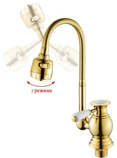 Смеситель с гибким изливом Potato P5817-4, цинк, цвет золотой