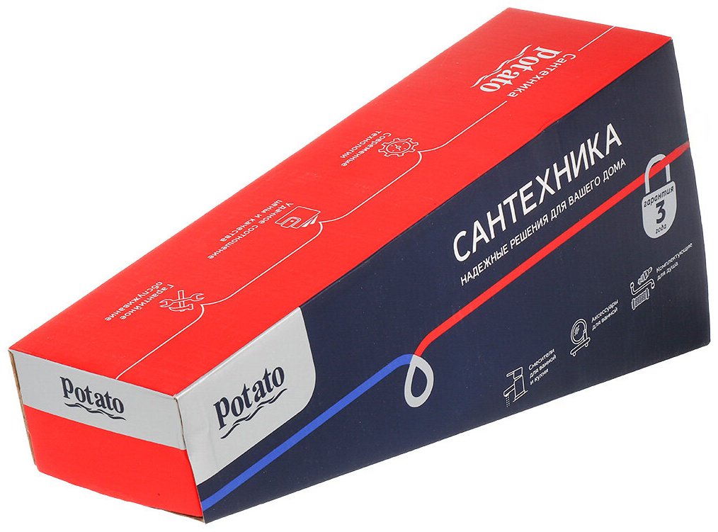 Смеситель для ванны Potato P2221N, латунь, цвет хром купить,32835