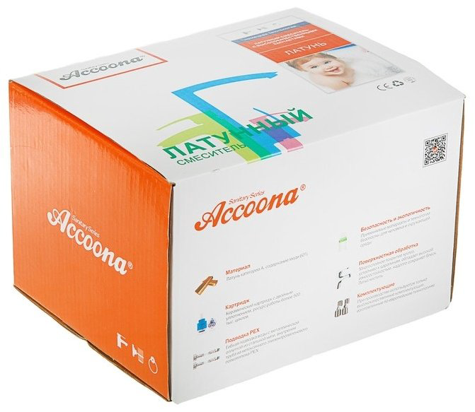 Смеситель для ванны Accoona A6319, латунь, цвет хром купить,NaN