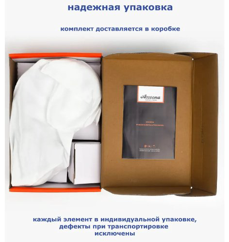 Смеситель для раковины (умывальника) Accoona A9687, однозахватный купить,NaN