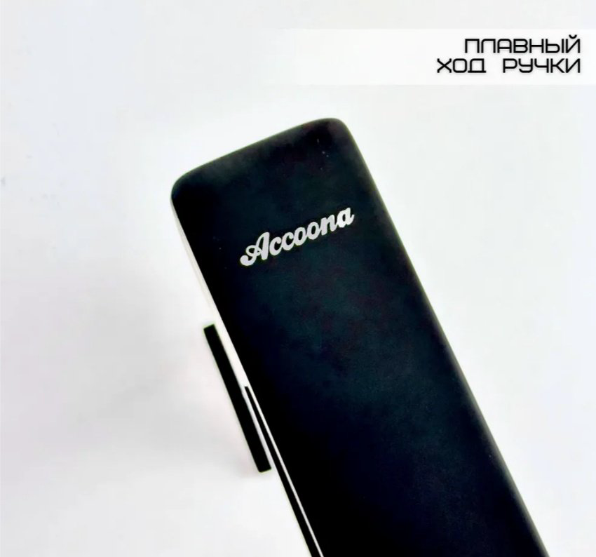 Смеситель Accoona A90131F, латунь, цвет черный купить,NaN