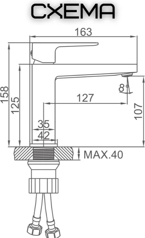 Смеситель Accoona A90131F, латунь, цвет черный купить,NaN