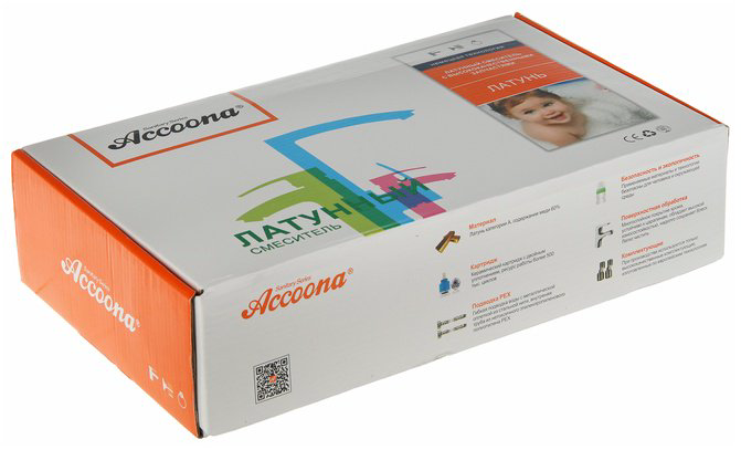 Смеситель для кухни (мойки) Accoona A9290G-4, однозахватный купить,NaN
