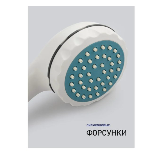 Смеситель для ванны BRIMIX 5566, ABS пластик, цвет белый купить,39100