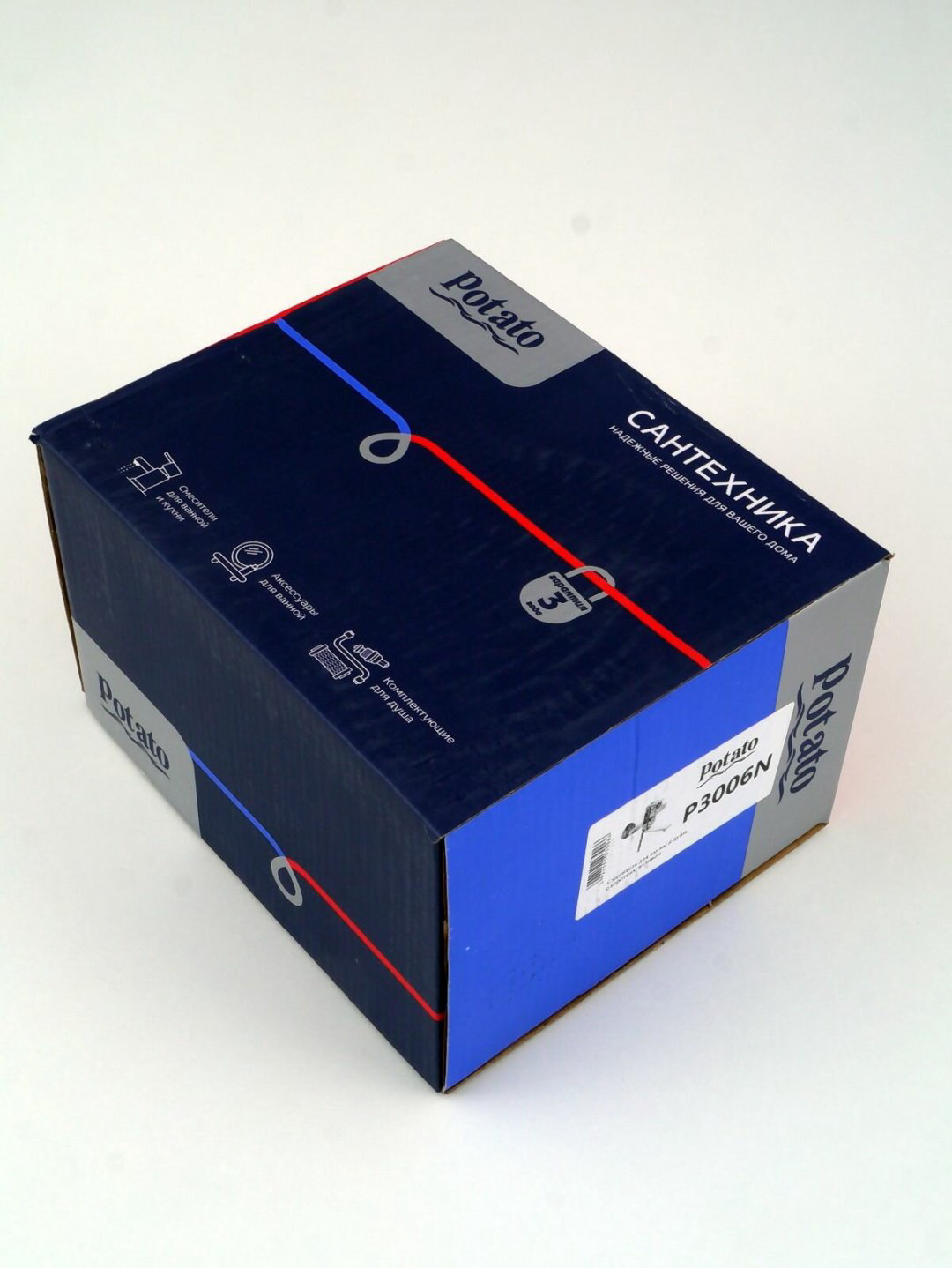 Смеситель для ванны Potato P3006N, латунь, цвет хром - ForteMarket Смеситель для ванны Potato P3006N, латунь, цвет хром купить,30990