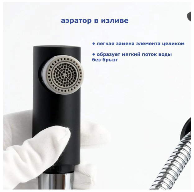 Смеситель для раковины (умывальника) Accoona A9690F-6 , однозахватный купить,NaN