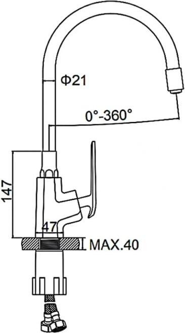Смеситель с гибким изливом Lux Kazakhstan A48123, латунь, цвет черный купить,NaN