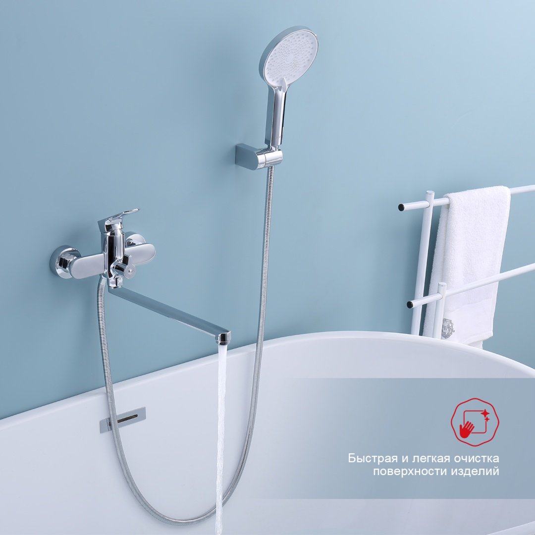 Смеситель для ванны Gappo R03.22, латунь, цвет хром купить,NaN