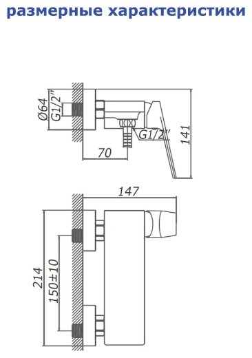 Смеситель для душа Accoona A80125, латунь, цвет хром купить,NaN