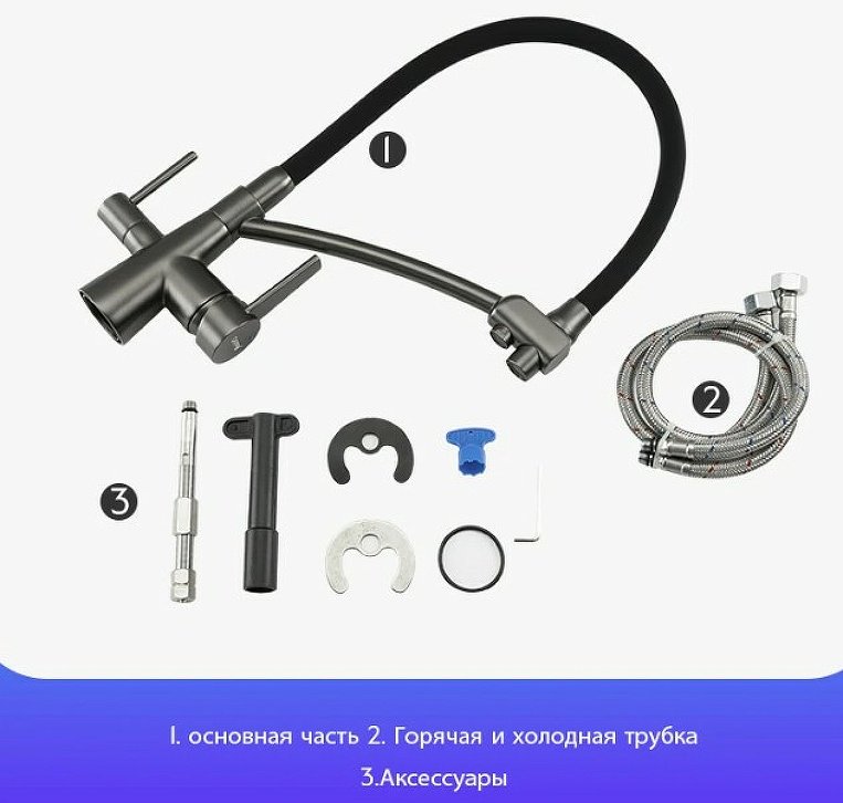 Смеситель с гибким изливом Gappo G4398-19, латунь, цвет графит купить,NaN
