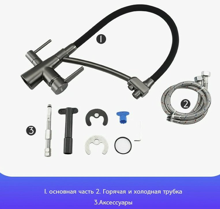 Смеситель с гибким изливом Gappo G4398-19, латунь, цвет графит купить,NaN