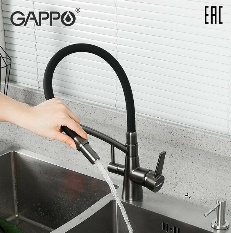 Смеситель с гибким изливом Gappo G4398-19, латунь, цвет графит купить,NaN