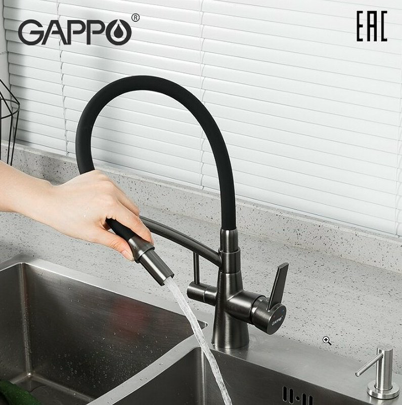 Смеситель с гибким изливом Gappo G4398-19, латунь, цвет графит купить,NaN