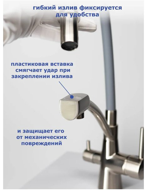 Смеситель с гибким изливом Accoona A48201T, латунь, цвет серый, хром купить,NaN