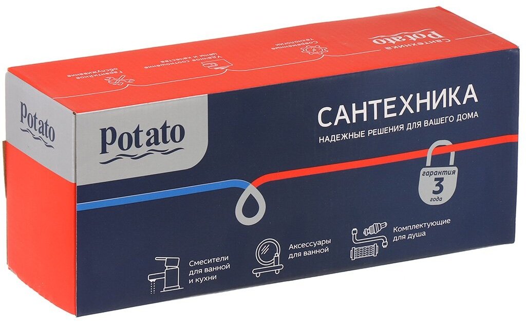 Смеситель для ванны Potato P2256 , двухзахватный купить,31700