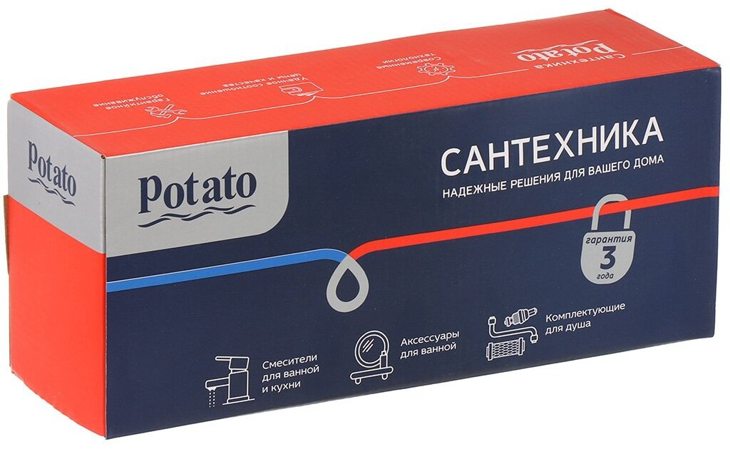 Смеситель для ванны Potato P2256 , двухзахватный купить,31700
