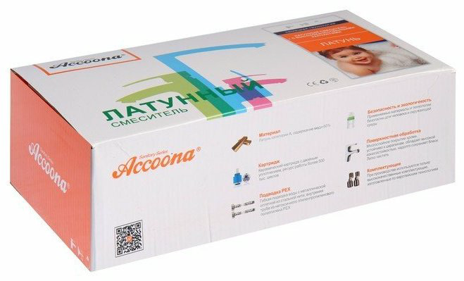 Смеситель для ванны Accoona A71300F , однозахватный купить,NaN