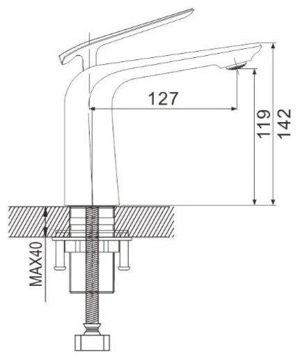 Смеситель Rose R1301F, латунь, цвет белый, хром купить,NaN