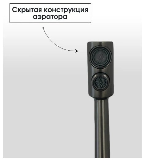 Смеситель с гибким изливом Lux Kazakhstan A5179ST-13, латунь, цвет серый купить,NaN